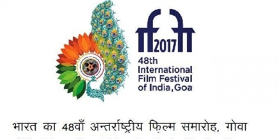 SRK to Kickstart IFFI 2017