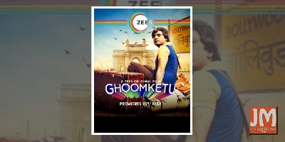 Online Movies Released This Month, May 2020, OTT Movies