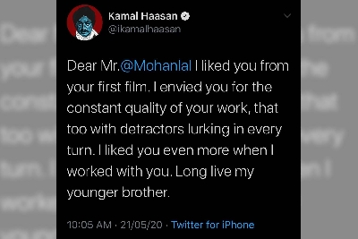 When Kamal Haasan 'envied' Mohanlal.
