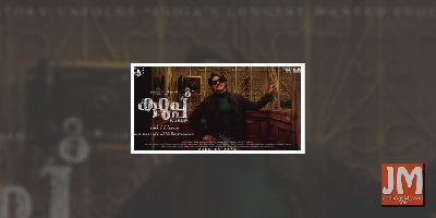 Dulquer Salmaan's surprise for Eid: 'Kurup' poster