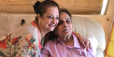 Interesting Facts About Dilip Kumar