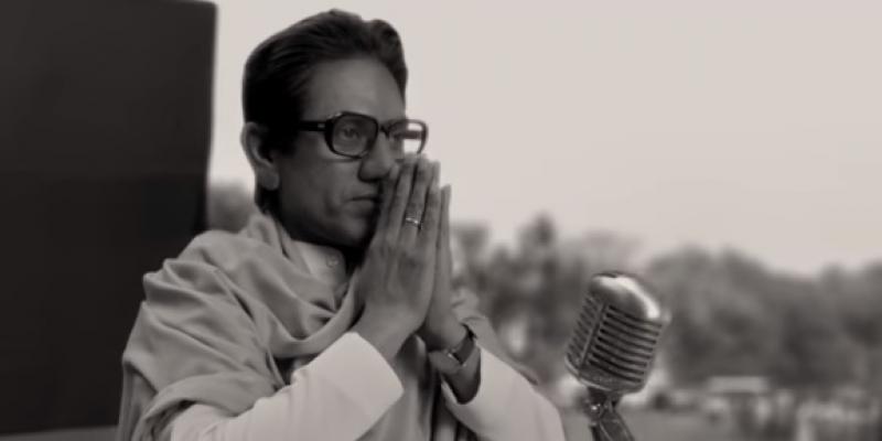 Watch: Thackeray Trailer