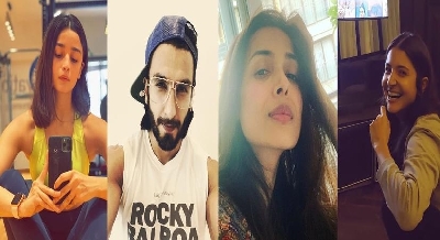 Celebrities in Lockdown 4.0.