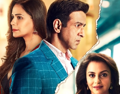 Ekta's first digital concert for the biggest web series 'Kahane Ko Humsafar Hai', 'O Mere Humsafar'!.