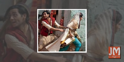 Mena Massoud wants Aladdin's pants