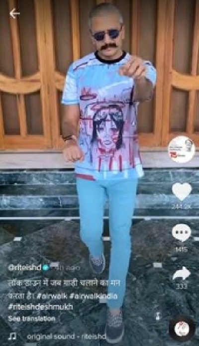 Ritesih Deshmukh shares what he misses during lockdown in his TikTok video. Ritesih Deshmukh shares what he misses during lockdown in his TikTok video.