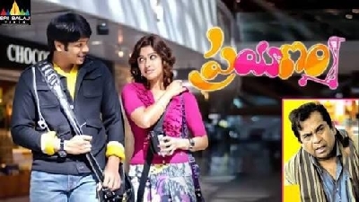 Payal Ghosh celebrates 11 years of film debut.