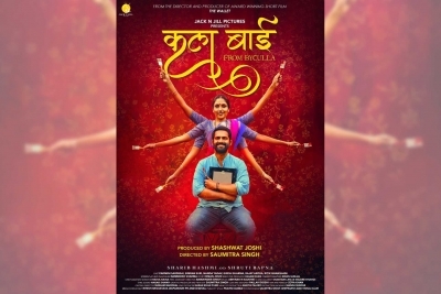 Sharib Hashmi plays struggling artist in short film ‘Kalabai From Byculla’. Sharib Hashmi plays struggling artist in short film ‘Kalabai From Byculla’.