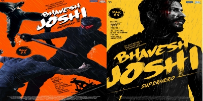 Bhavesh Joshi Superhero trailer released