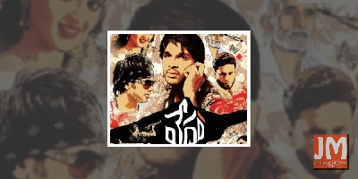 Decade of 'Vedam': Allu Arjun, Anushka Shetty celebrate on video call