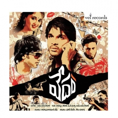 Decade of Decade of