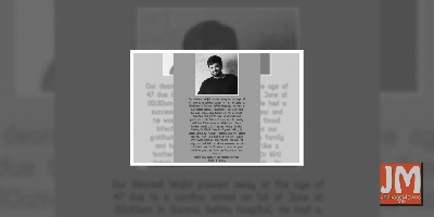 Wajid died due to cardiac arrest: Late composer's family