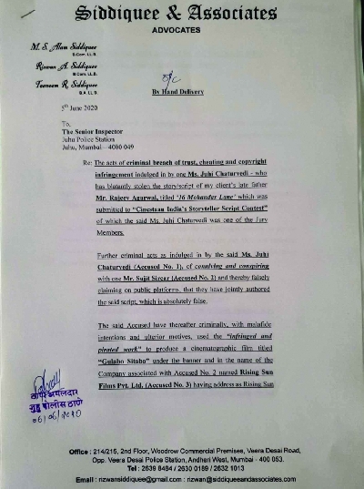 'Gulabo Sitabo' script accused of plagiarism, makers trash legal notice.