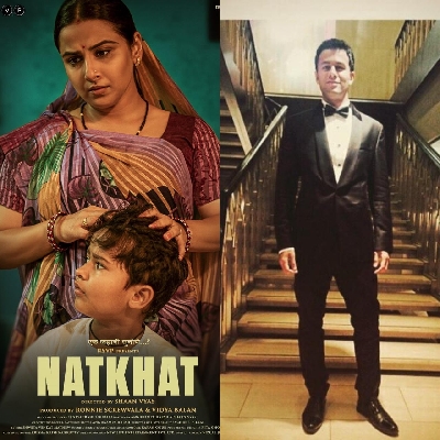 Short film "Natkhat" highlights gender bias.