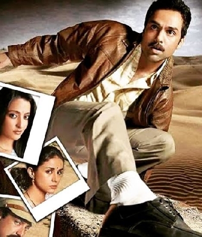 Abhay Deol: Audience is way smarter than we give them credit for.