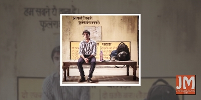 Jitendra Kumar opens up on 'Panchayat' season 2