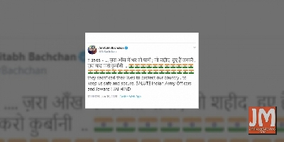 Film frat pay homage to Galwan martyrs