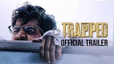 Over 120 films by IFFLA alumni to be available for free viewing.