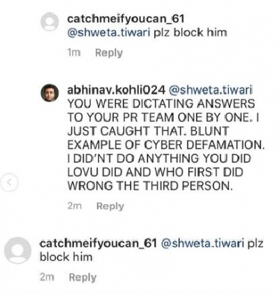 Abhinav Kohli: I am a victim of victim card