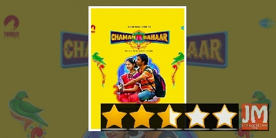 Review: 'Chaman Bahaar': Heartland whiff