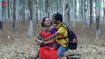 Ritika Badiani on 'Chaman Bahaar': It is a very special role.