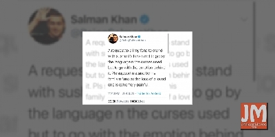 Salman requests fans to stand with Sushant Singh Rajput's family, fans