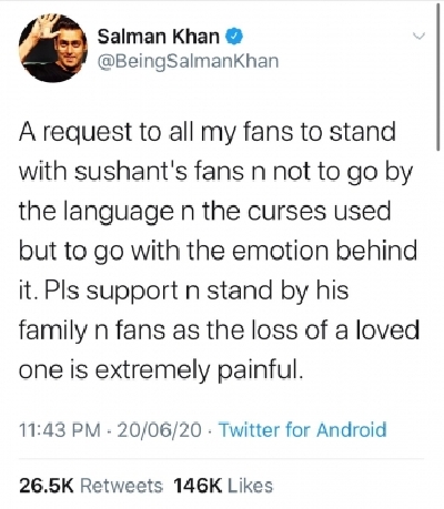 Salman requests fans to stand with Sushant Singh Rajput’s family, fans. Salman requests fans to stand with Sushant Singh Rajput’s family, fans.