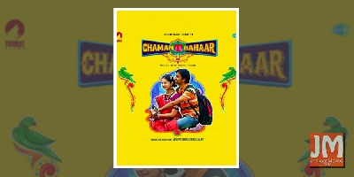 'Chaman Bahaar' director: OTT holds key to future of storytelling