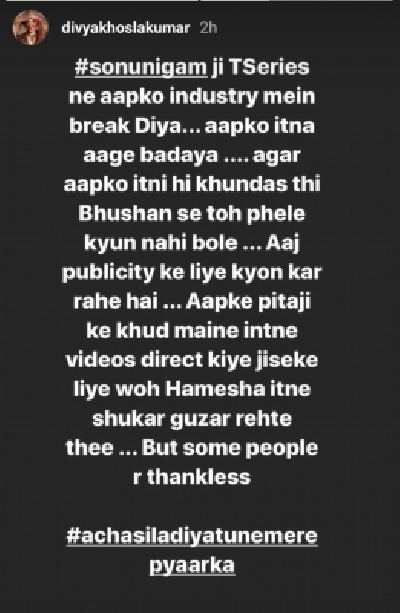 Divya Khosla Kumar accuses Sonu Nigam of Divya Khosla Kumar accuses Sonu Nigam of