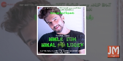 TV star Manish Raisinghan turns rapper