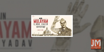 Samajwadis 'feign ignorance' about film on Mulayam