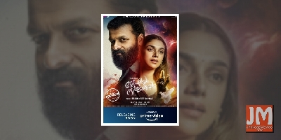 M Jayachandran: Music plays a key role in 'Sufiyum Sujatayum'