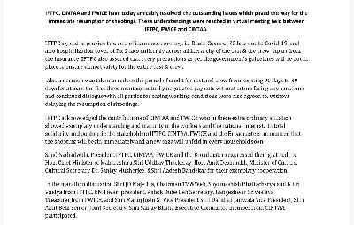 IFTPC, CINTAA, FWICE resolve issues, shooting to resume soon.