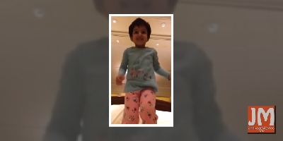 Mahesh-Namrata's daughter's throwback video makes netizens smile