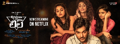 #BoycottNetflix trends: As Telugu film 'hurts Hindu sentiments'.