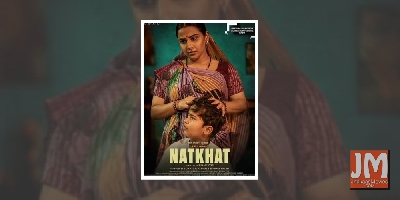 Child artistes of 'Natkhat' were untrained non-actors: writer Annukampa Harsh