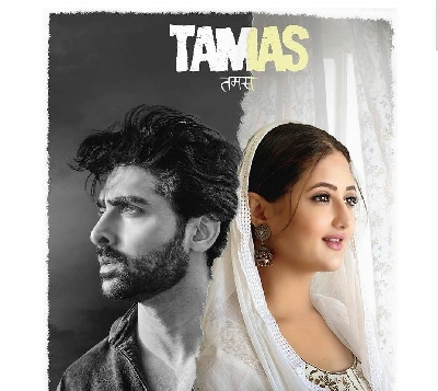 Rashami Desai unveils first look from her upcoming project 'Tamas'.