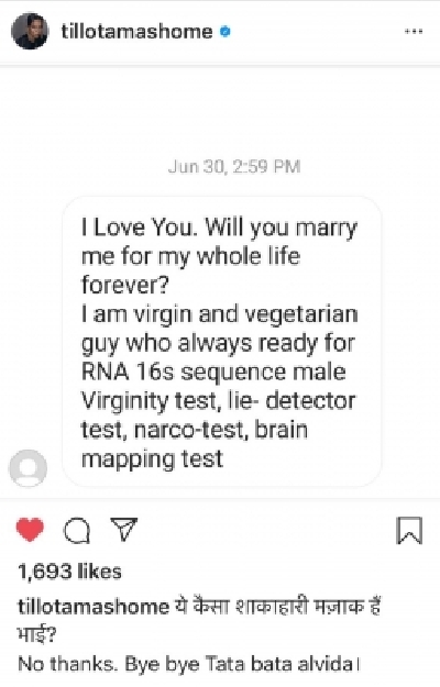 Tillotama Shome gets a strange marriage proposal. Tillotama Shome gets a strange marriage proposal.