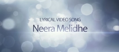 'Happy Song' Released From Amazon Prime Video's Kannada Crime Thriller 'Law'!