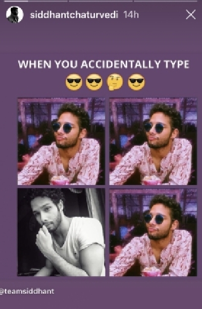 Siddhant Chaturvedi. Siddhant Chaturvedi.