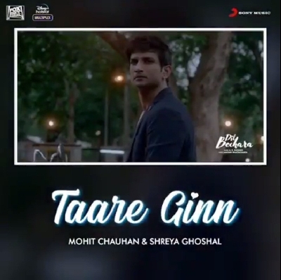 Mohit Chauhan: Amazed at AR Rahman's understanding of music.