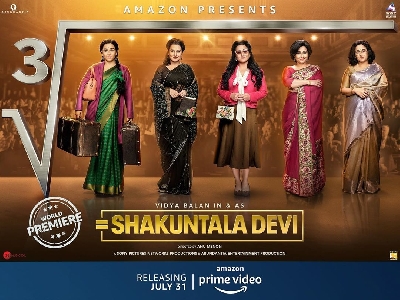 Vidya Balan gives math equation for special viewing of trailer of 'Shakuntala Devi'.