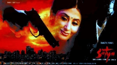 20 Years Of Satya: Original, Perfect, Superior and World-Class.