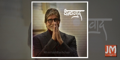 Big B on how Covid-19 affects mental health