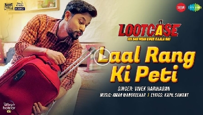 The makers of the film "Lootcase" release new music video 'Lal Ki Patti'!.