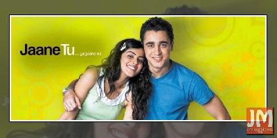 Jaane Tu... Ya Jaane Na completes ten years