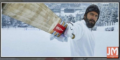 Nawazuddin Siddiqui to play coach? : Ranveer Singh starrer 83' is based on 1983 World Cup