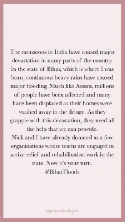 Priyanka Chopra, Nick Jonas donate to Bihar flood relief. Priyanka Chopra, Nick Jonas donate to Bihar flood relief.