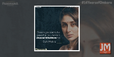 Ajay Devgn celebrates 14 years of 'Omkara'