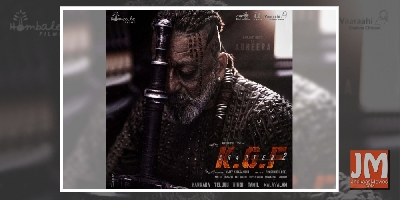 Sanjay Dutt birthday: Actor's evil look in 'KGF Chapter 2' unveiled